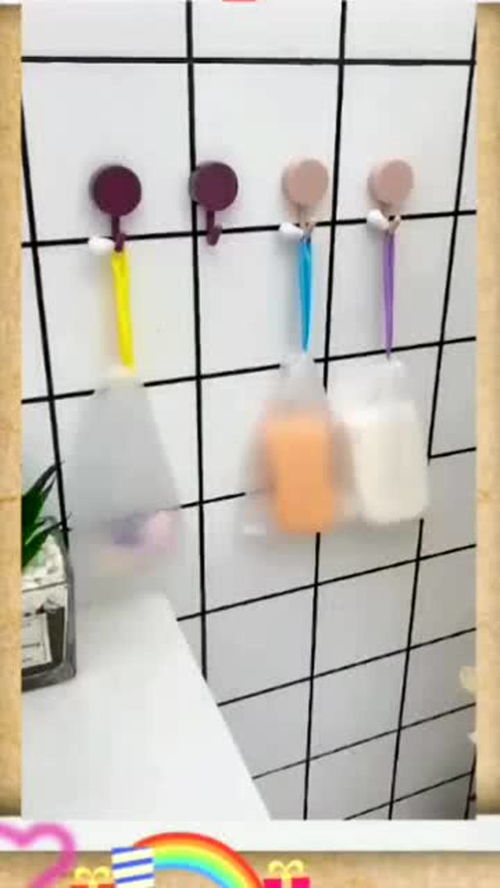 掌握这个技巧，气泡网变身居家冲澡神器