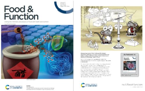 科学家教你选好醋 看懂标签，吃出健康与风味