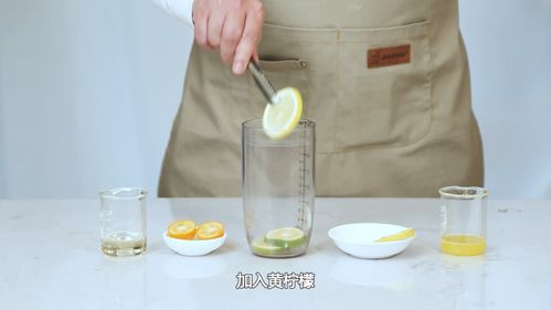 桔柠泡泡 清新饮品DIY，一口酸甜唤醒夏日活力