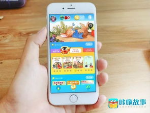 咔哒故事领跑中国儿童数字阅读，首款中文启蒙阅读产品“泡泡轻读”问世