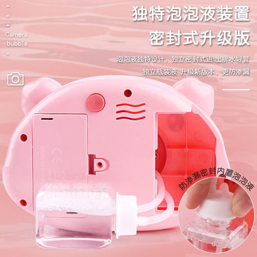 泡泡轻读 当童年玩具遇上少女心