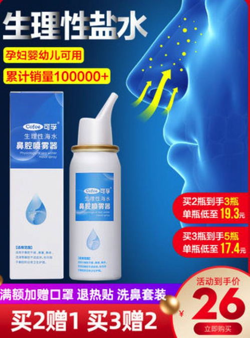 泡泡轻读 | 0-1岁母婴用品红黑榜 新手爸妈闭眼入&果断避坑指南